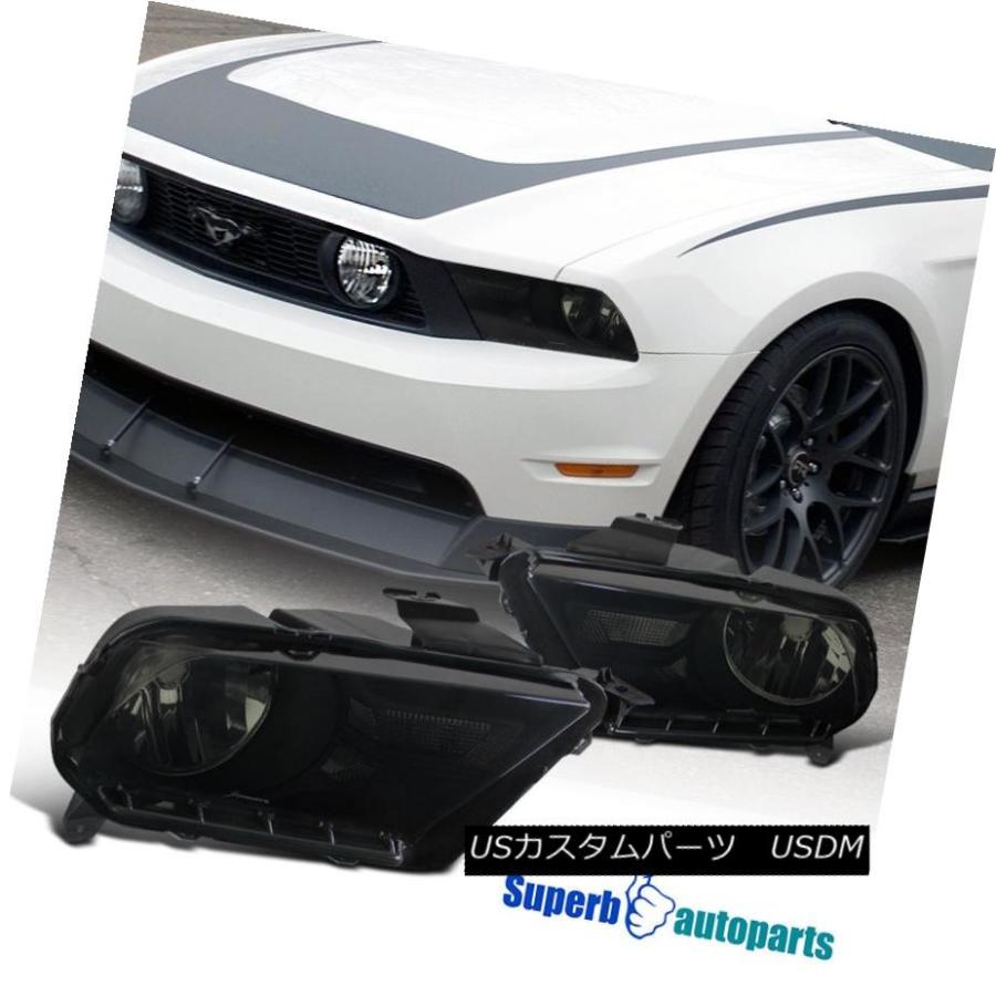 ヘッドライト 2010-2014フォードマスタングダイヤモンドヘッドライトヘッドランプスモーク 2010-2014 Ford Mustang Diam