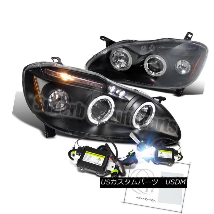 ヘッドライト 2003-2008 Toyota Corolla Halo LEDプロジェクターヘッドライトブラック+ H1スリムHIDキット 2003