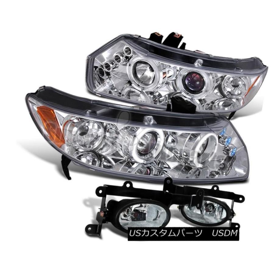 ヘッドライト 2006  -  2008年ホンダシビック2Dデュアルハローヘッドライトクローム+フォグライトクリア For 2006-2008 Hon