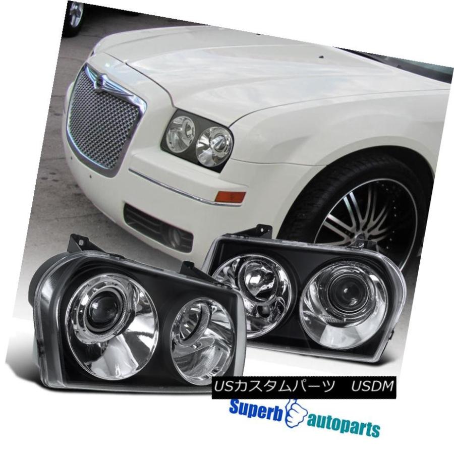 ヘッドライト 2005-2010クライスラーユーロ300プロジェクターヘッドライトブラックスペックチューニング 2005-2010 Chrysler