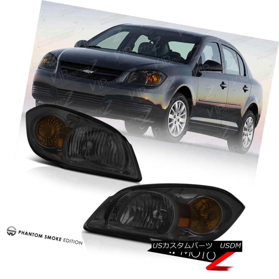 ヘッドライト SMOKED 2005-2010シボレーコバルトSS \"SLEEPER\"交換ヘッドライト左+右 SMOKED 2005-2010 Che