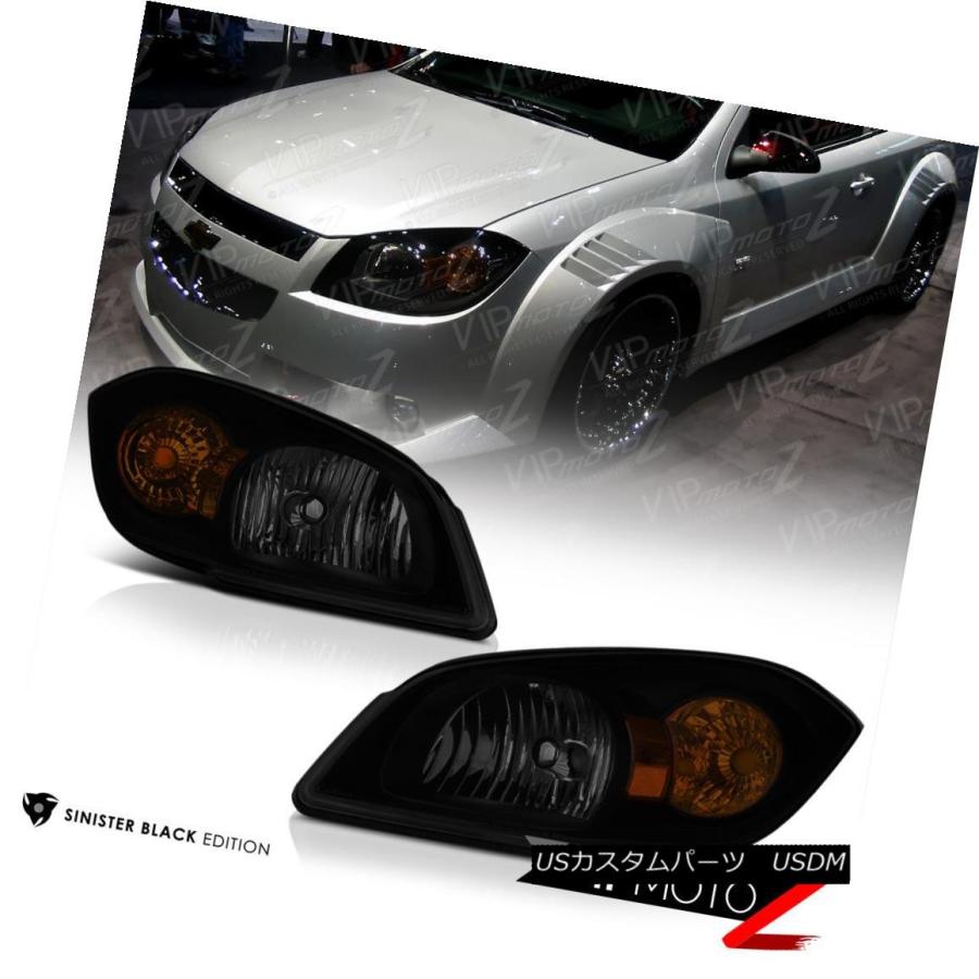 ヘッドライト 2005-2010シボレーコバルト「SINISTER BLACK」SRTスタイルフロントヘッドライトヘッドランプセット 2005-201