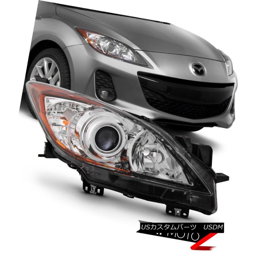ヘッドライト 2010-2013マツダ3 [工場スタイル]助手席側ヘッドライトランプアセンブリ右 2010-2013 Mazda 3 [Factory