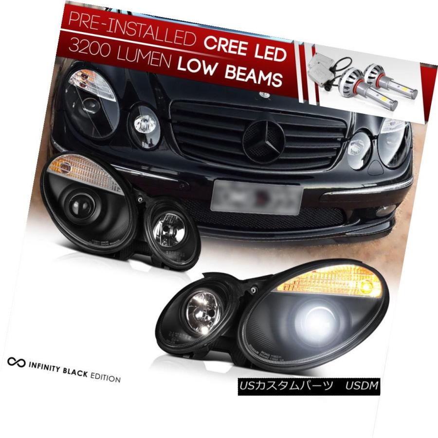 ベンツE350ヘッドライトユニット 中古ライトユニットのコーディング変更/ベンツE350 - UG メンテナンス工場
