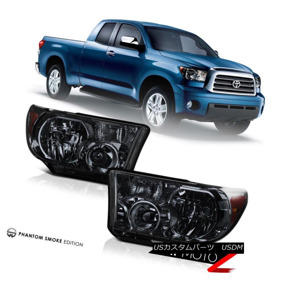 前照灯 煙金剛石前照灯+ Ledテールランプ+フォグランプ07-2013 Toyota Tundra Smoke Diamond H