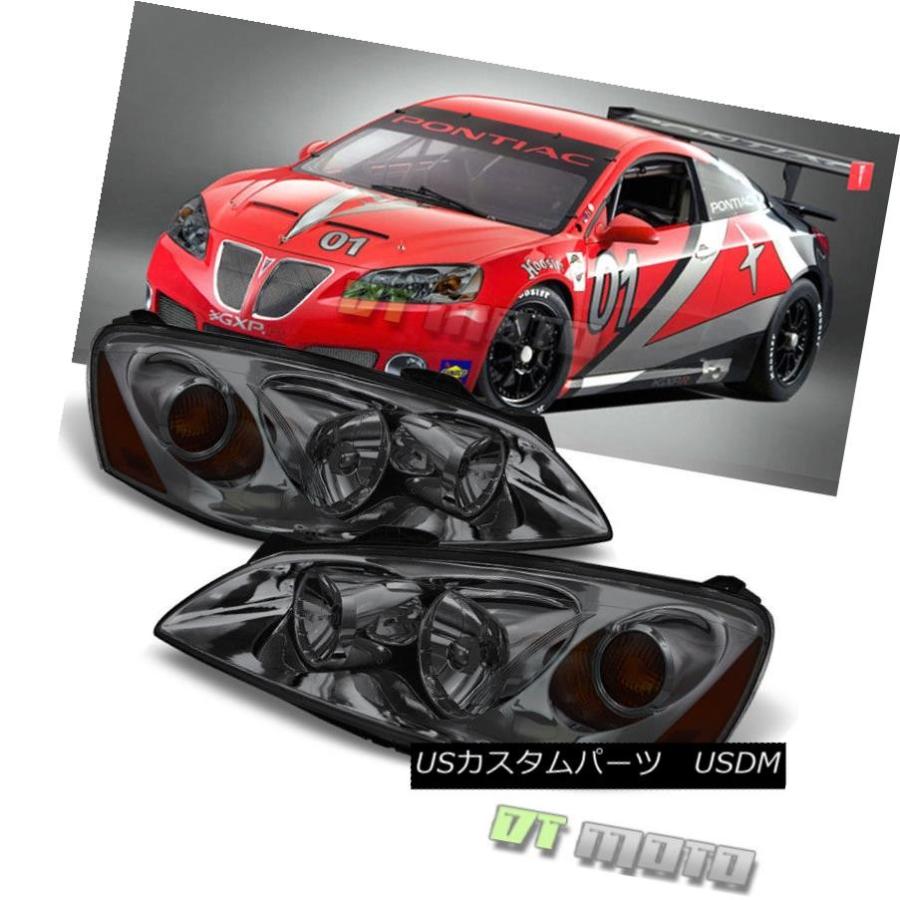 ヘッドライト Smoke Len 2005-2010 Pontiac G6交換用ヘッドライトヘッドランプ左右05-10 Smoke Len 2005-