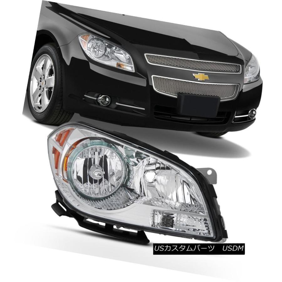 ヘッドライト 2008-2012シボレーマリブヘッドライトヘッドランプライト