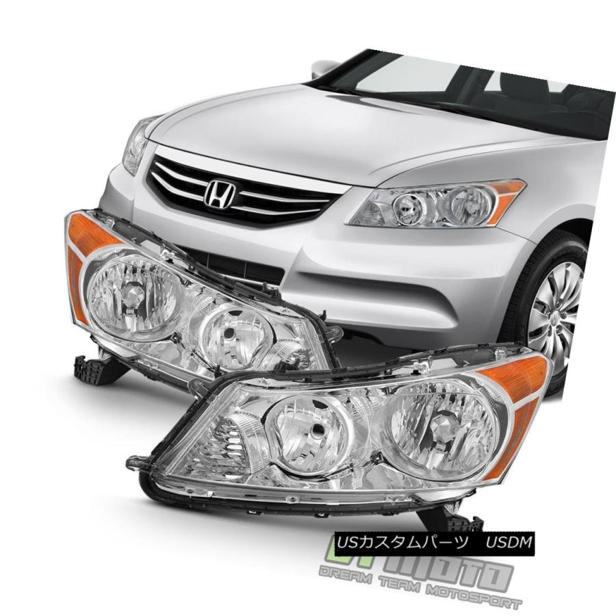 ヘッドライト Chrome 2008 2009 2010 2011 2012 Hondaアコード4Drセダンヘッドライトヘッドランプ For Chro