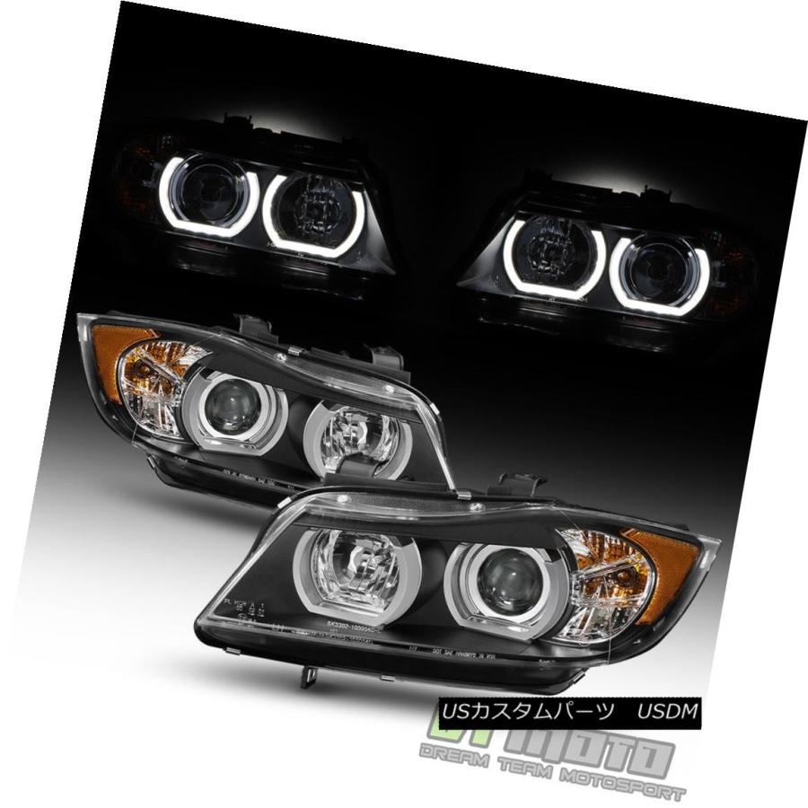 ヘッドライト ブラック[HID /キセノン-AFS  ] 2006 2007 2008 BMW E90セダンLEDチューブプロ