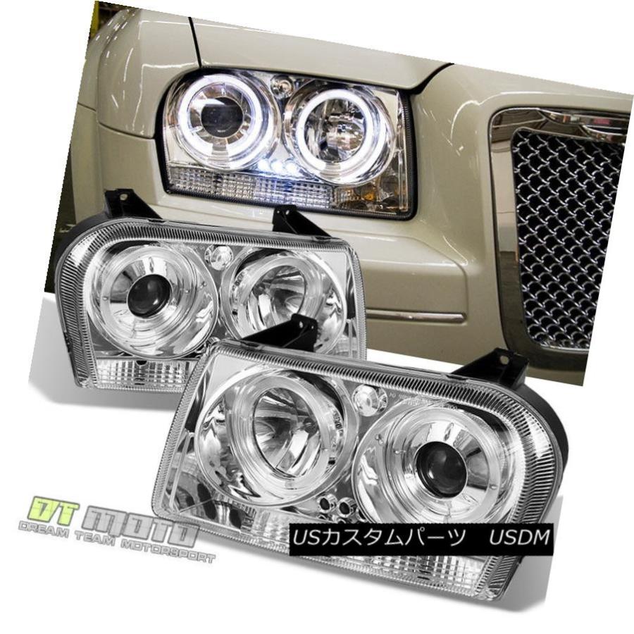 ヘッドライト 2005-2007クライスラー300 LEDハロープロジェクターヘッドライトライトランプ左右セット 2005-2007 Chrysler