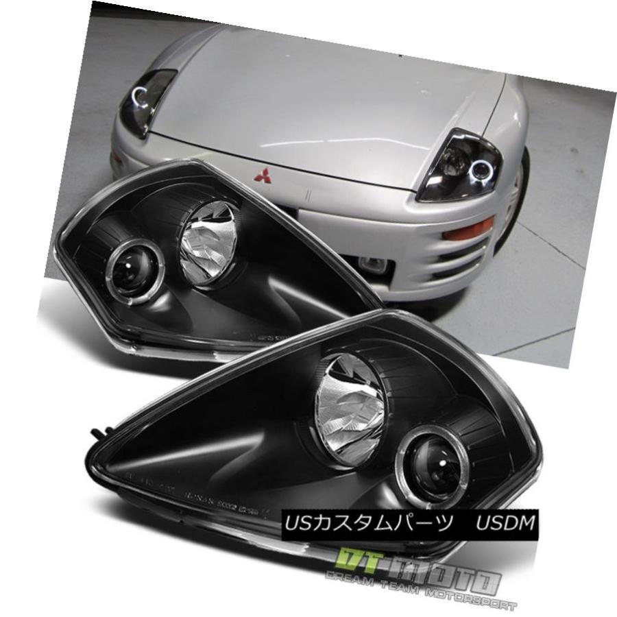 ヘッドライト フィットブラック00-05三菱Eclipse Haloプロジェクターヘッドライトランプ左+右 Fits Black 00-05 Mits