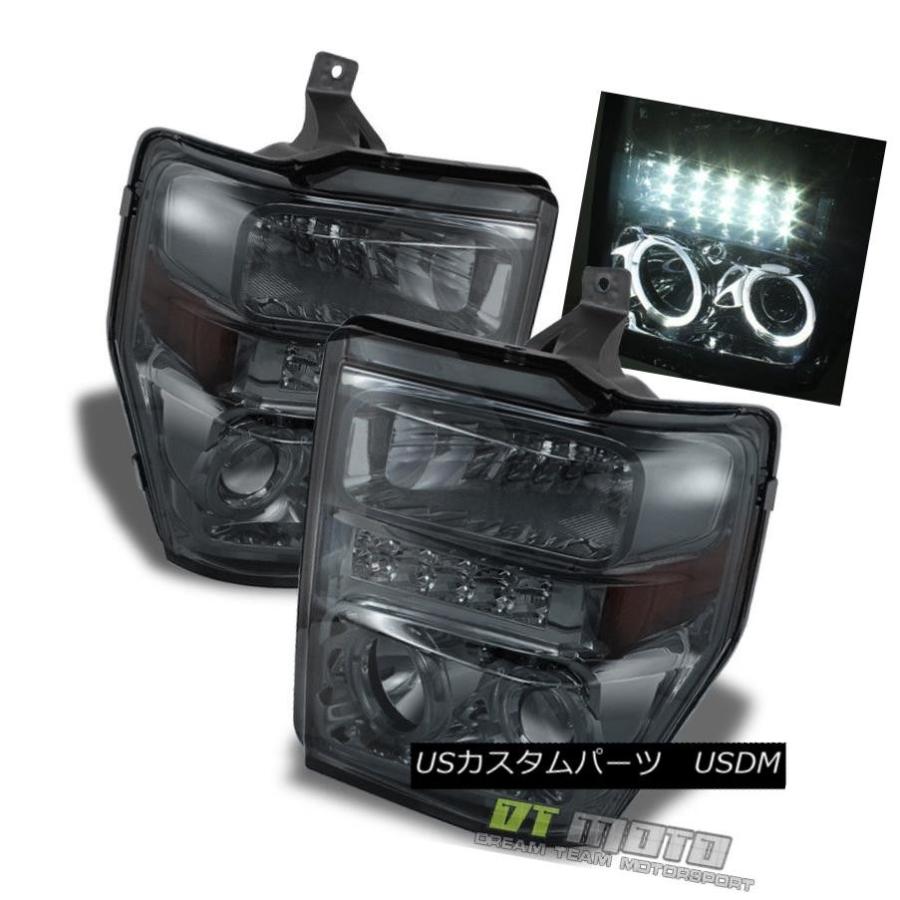 ヘッドライト 煙2008-2010フォードF250 F350 F450 Superduty LED DRLハロープロジェクターヘッドライト Smoke