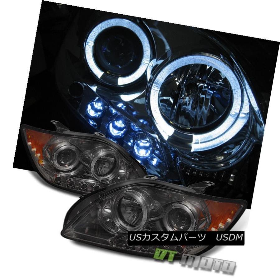 ヘッドライト スモーク2005-2007シオンTc LEDデュアル・ハロー・プロジェクター・ヘッドライトヘッドライト左+右 Smoke 2005-20