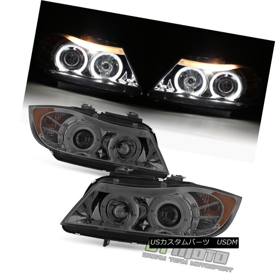 ヘッドライト スモーク2006 2007 2008 BMW E90 3シリーズ4Dr