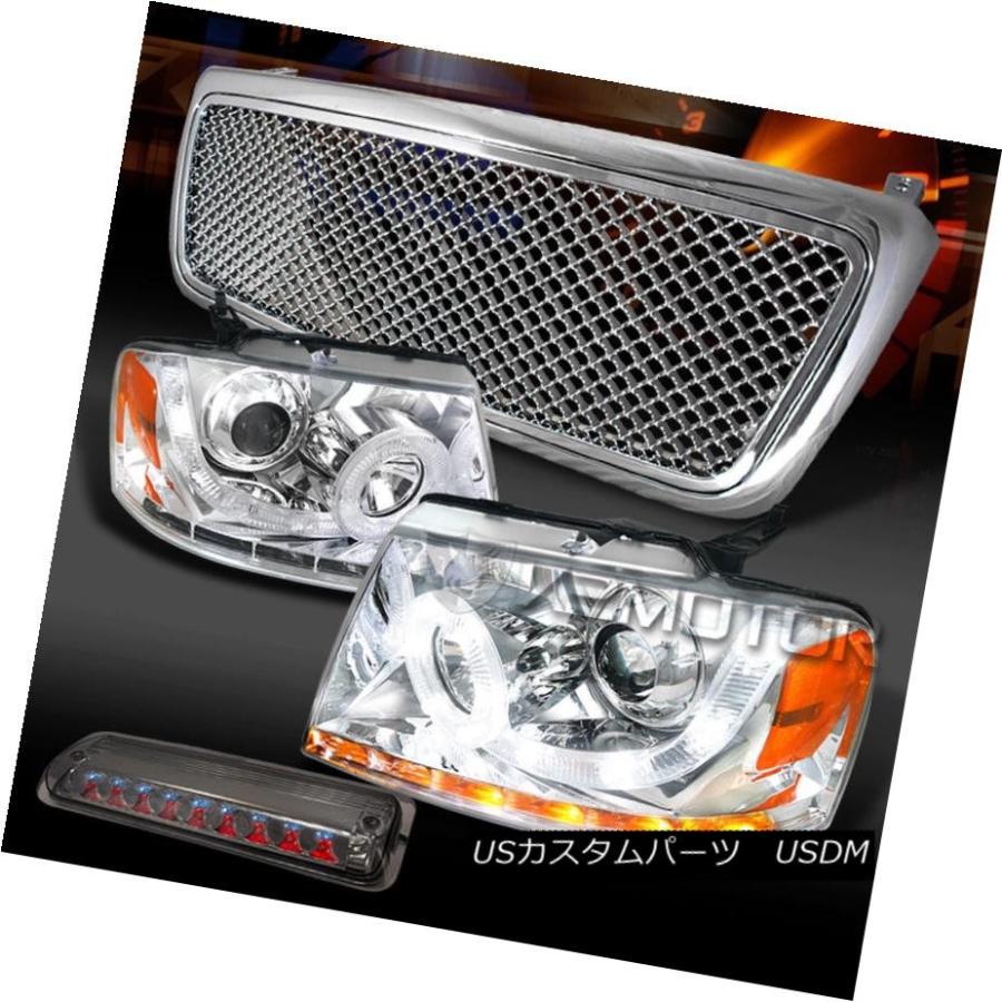 ヘッドライト 04-08 F150 Chrome SMD LEDプロジェクターヘッドライト+メス  hグリル+スモークLED第