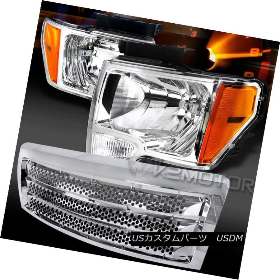 ヘッドライト 09-14 F150クリスタルクリアヘッドライト+ Chr   ome丸穴式フードグリル 09-14 F150