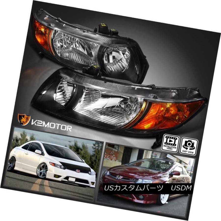 ヘッドライト ホンダシビッククーペのための2006?2011年2DrヘッドライトヘッドランプJDMブラック左+右 2006-2011 For Hond
