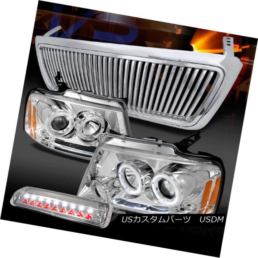 ヘッドライト 04-08 F150クロームハロープロジェクターヘッドライト+ LED第3ブレーキ+垂直グリル 04-08 F150 Chrome Ha