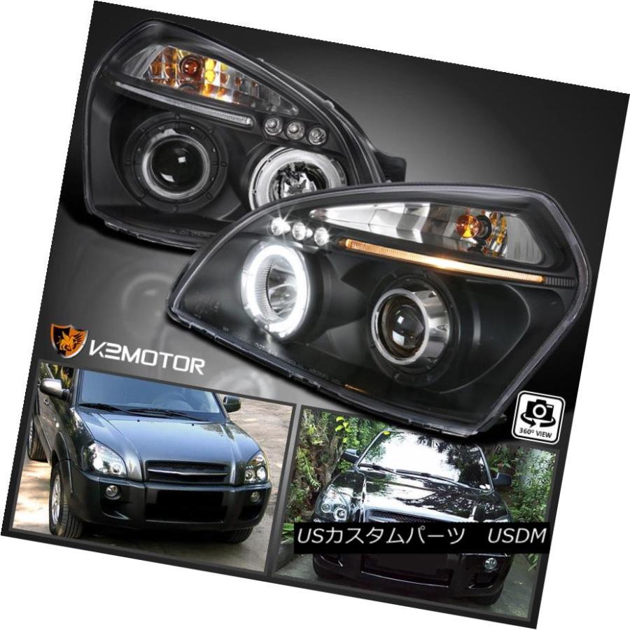 ヘッドライト 2005  -  2009年ツーソンハローLED DRLプロジェクターヘッドライトブラック左+右 For 2005-2009 Tucso