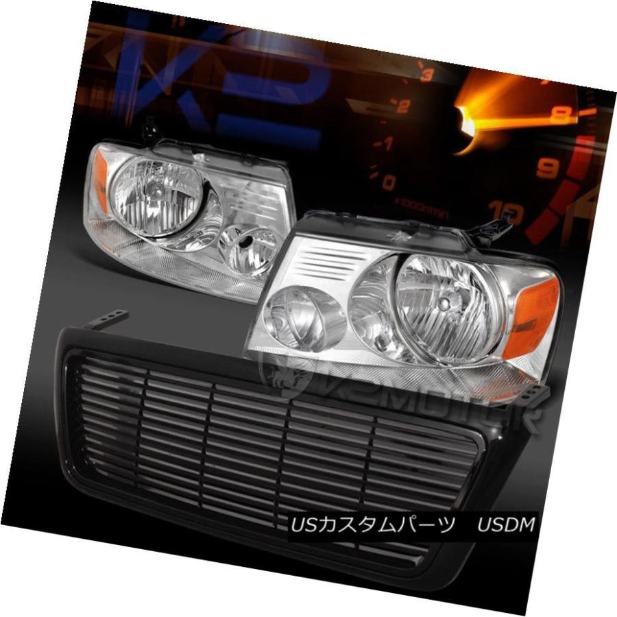 前照灯 2004-2008 Ford F150クリスタルクロムヘッドライト+ Bla   ck ABS Billet G 自動車-ライト、レンズ