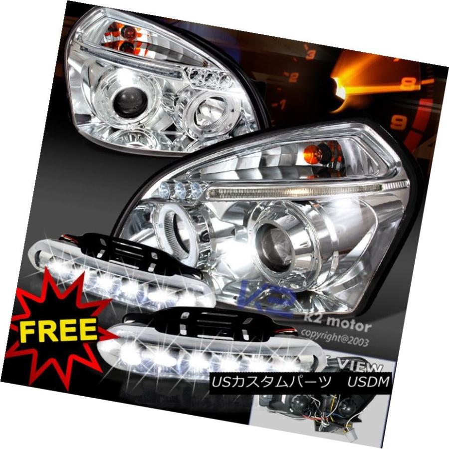 前照灯 05-09ツーソンハロープロジェクターヘッドライトクローム+ LED DRLバンパーフォグランプ For 05-09 Tucson Ha
