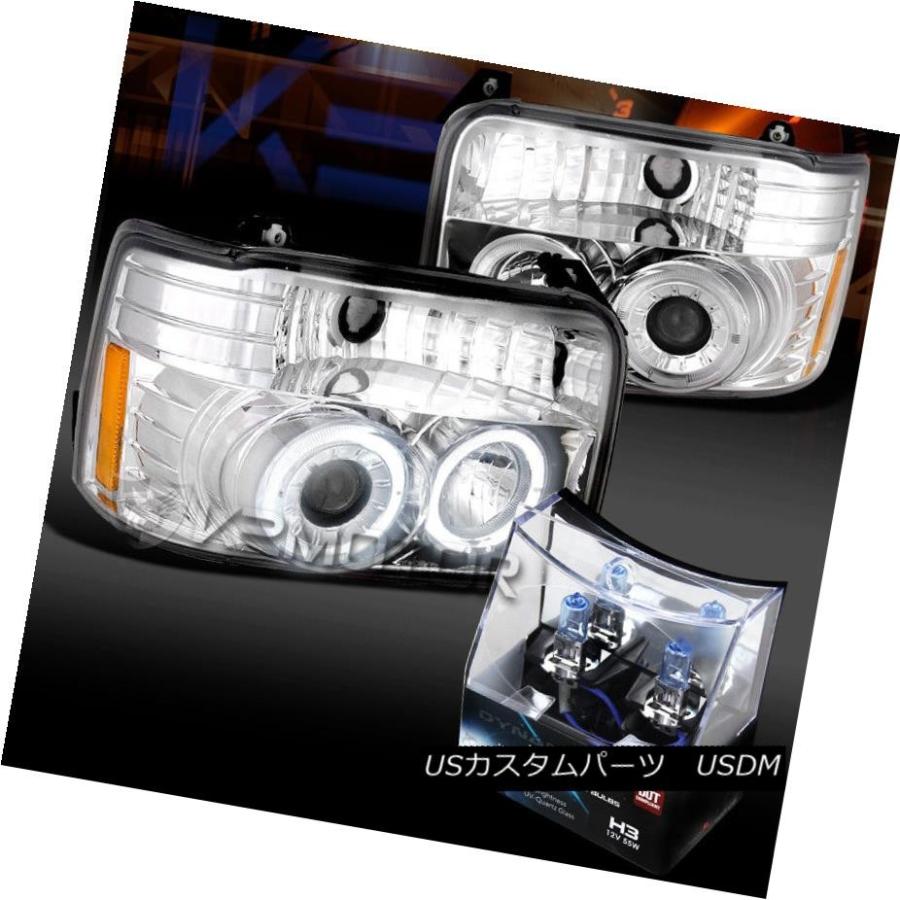 ヘッドライト 92-96 Bronco F150 F250 F350クロムハロープロジェクターヘッドライト+ H3ハロゲン電球 92-96 Bronc