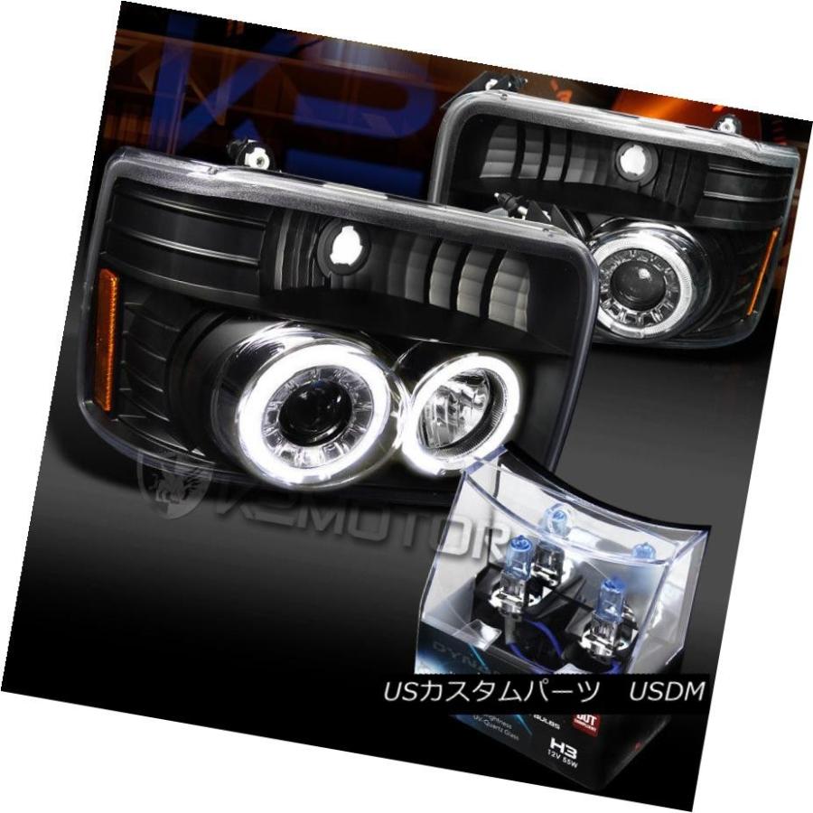 前照灯 92-96ブロンコF150 F250 F350ブラックハロープロジェクターヘッドライト+ H3ハロゲン白熱電球 92-96 Bronco F