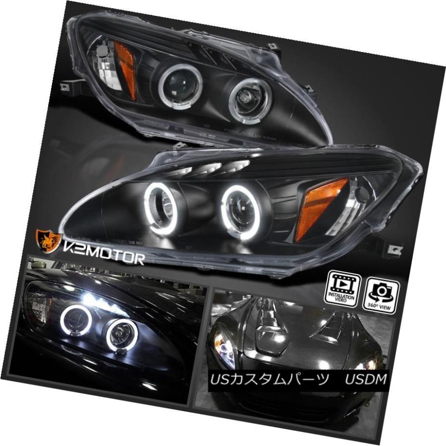 ヘッドライト 2004-2009ホンダS2000 AP2用Halo LEDプロジェクター