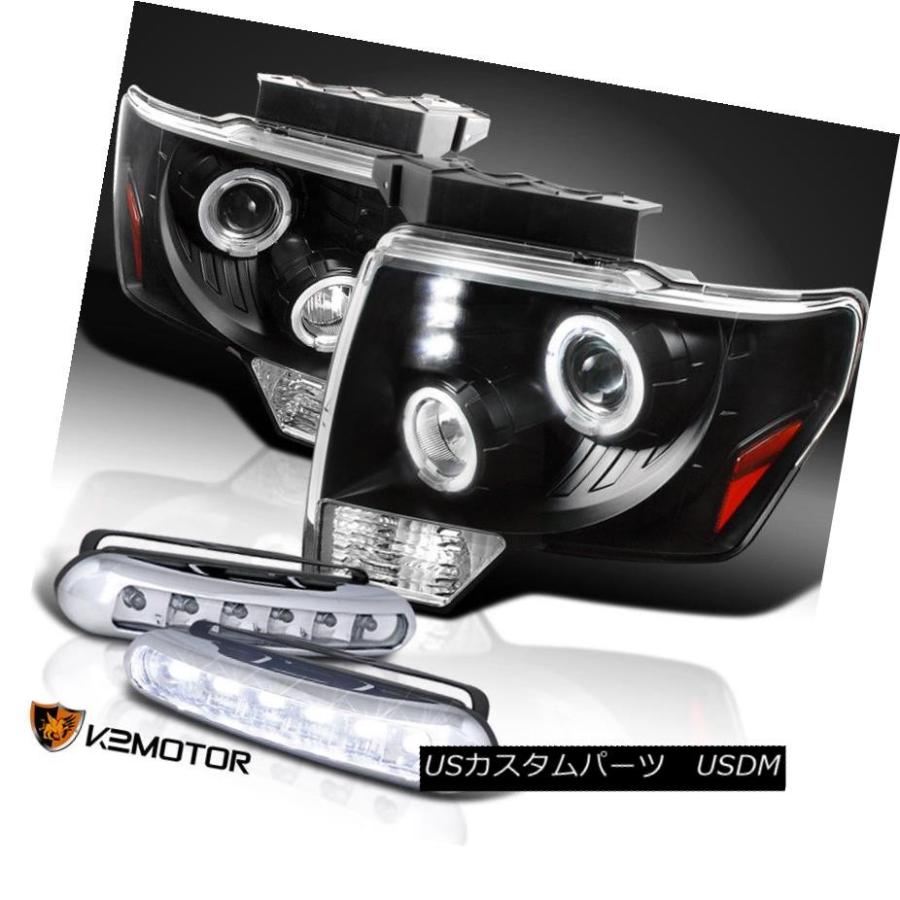 ヘッドライト 09-14フォードF150ブラックハロープロジェクターヘッドライト+ LED DRLドライビングフォグランプ 09-14 Ford F1