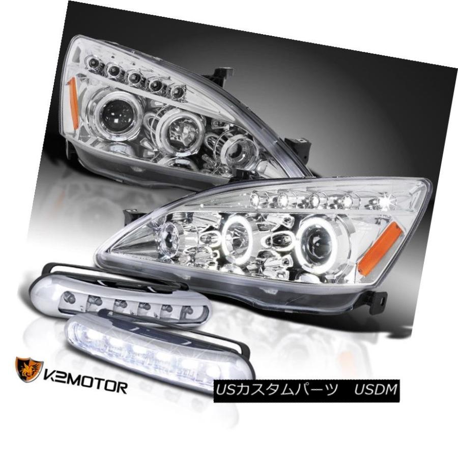 前照灯 03-07 Accord LEDデュアル・月暈・映写機・前照灯+ Whi  te LED昼日なかフォグランプ Fo 自動車-車、バイク、自転車