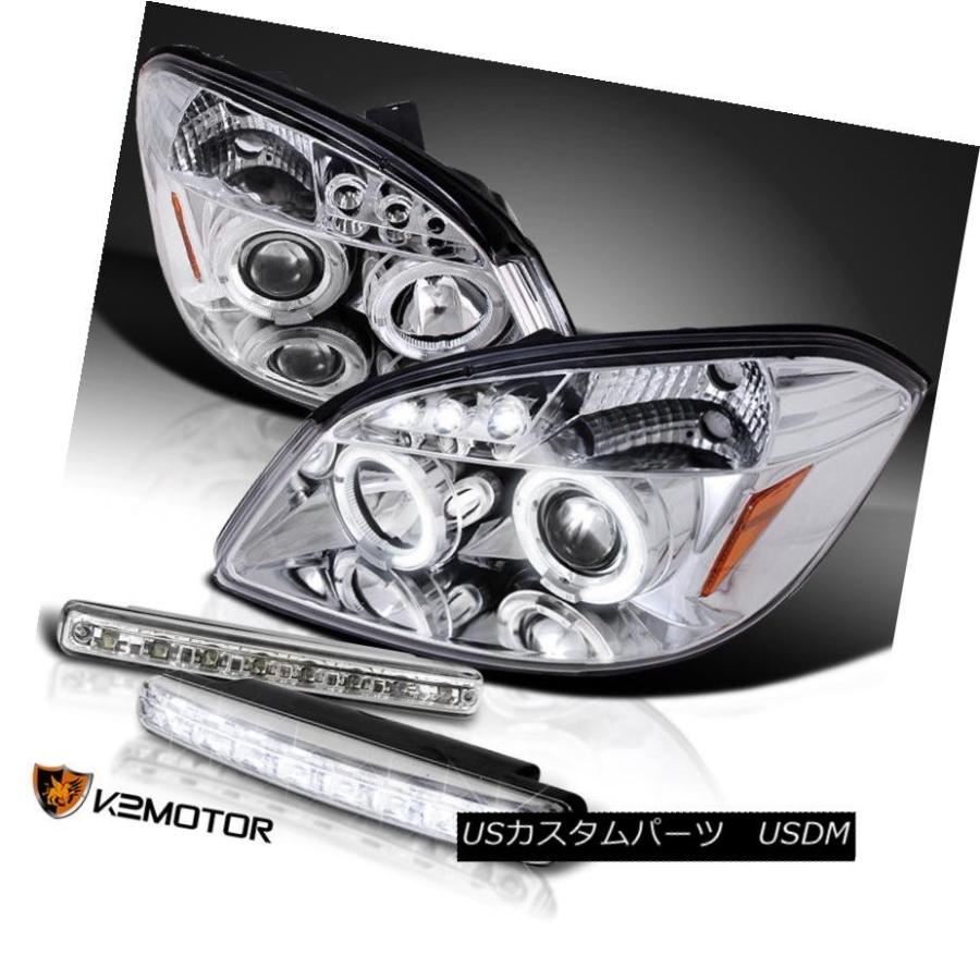 ヘッドライト 05-10 Cobalt / G5 / Purs  でHaloプロジェクターヘッドライトChrome + 8-L