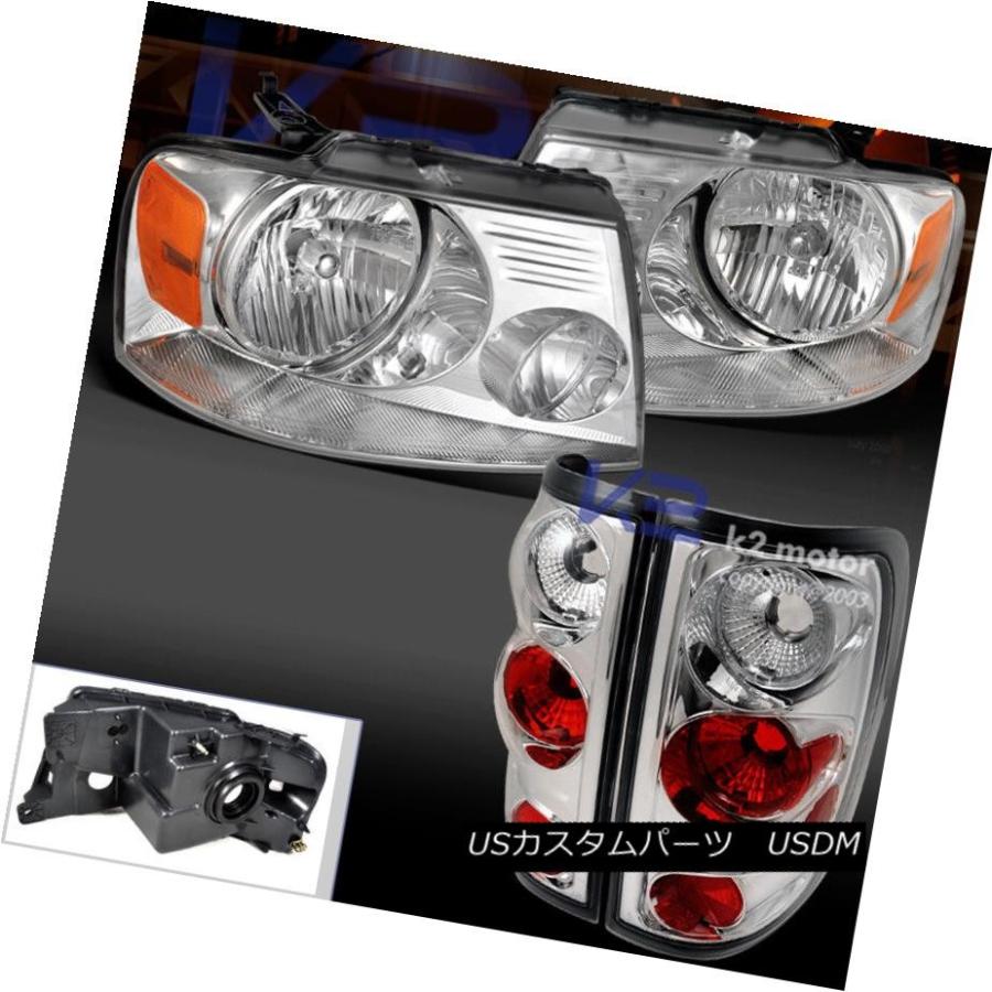 ヘッドライト 2004-2008 F150 XL XLT STXクローム/クリアヘッドライト+テールランプ4個 2004-2008 F150 XL X