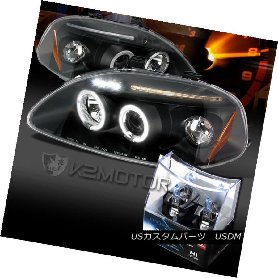 ヘッドライト 96-98 Honda Civic Black Halo LEDプロジェクターヘッドライト+ H1ハロゲン電球 For 96-98 Ho