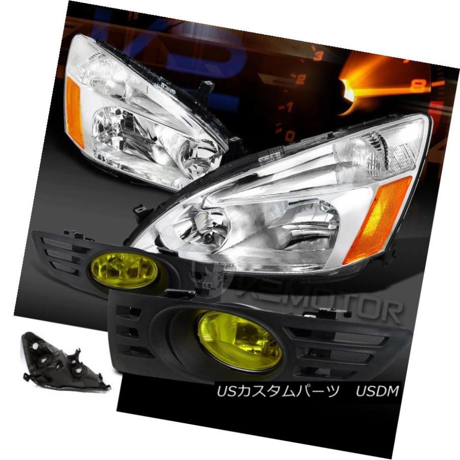 前照灯 03-05 Accord 4Drセダンクリスタルクロムヘッドライト+黄色 低フォグランプ+取り替えっこ For 車、バイク、自転車-ライト、レンズ