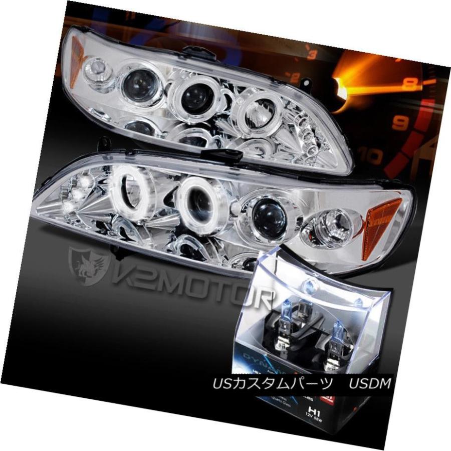 ヘッドライト 1998  -  2002年ホンダアコードプロジェクターヘッドライトクローム+ H1ハロゲン電球 For 1998-2002 Honda