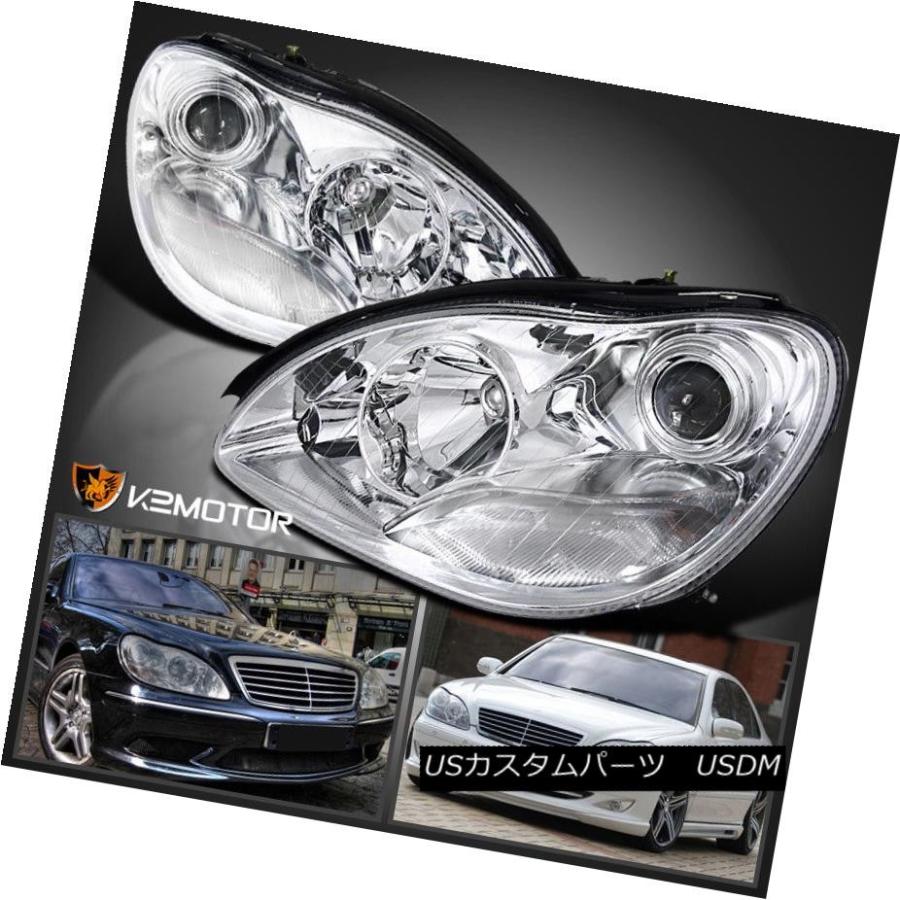 ヘッドライト 2000-2005 Mercedes Benz W220 Sクラスプロジェクターヘッドライトハロゲンランプ 2000-2005 Merc