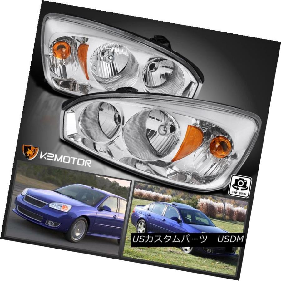 ヘッドライト 2004-2008 Malibu Sedanハッチバック工場スタイルヘッドライトヘッドランプ左+右 2004-2008 Malibu S