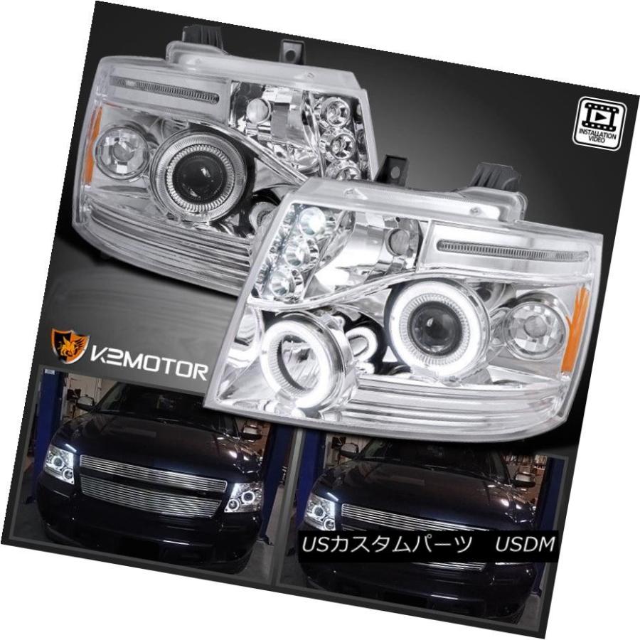 ヘッドライト 2007年?2014年シボレータホ郊外雪崩LED + Haloプロジェクターヘッドライト左+右 2007-2014 Chevy Taho