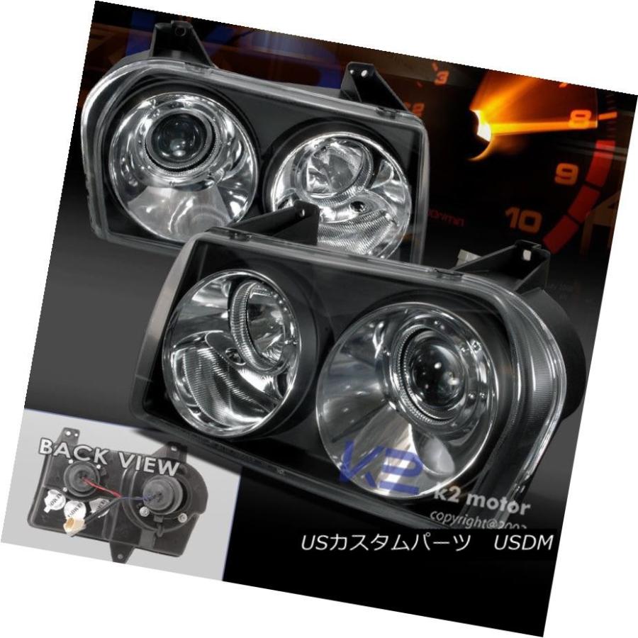 ヘッドライト 2005-2010クライスラー300ツアー限定プロジェクターヘッドライトブラック 2005-2010 Chrysler 300 Tour