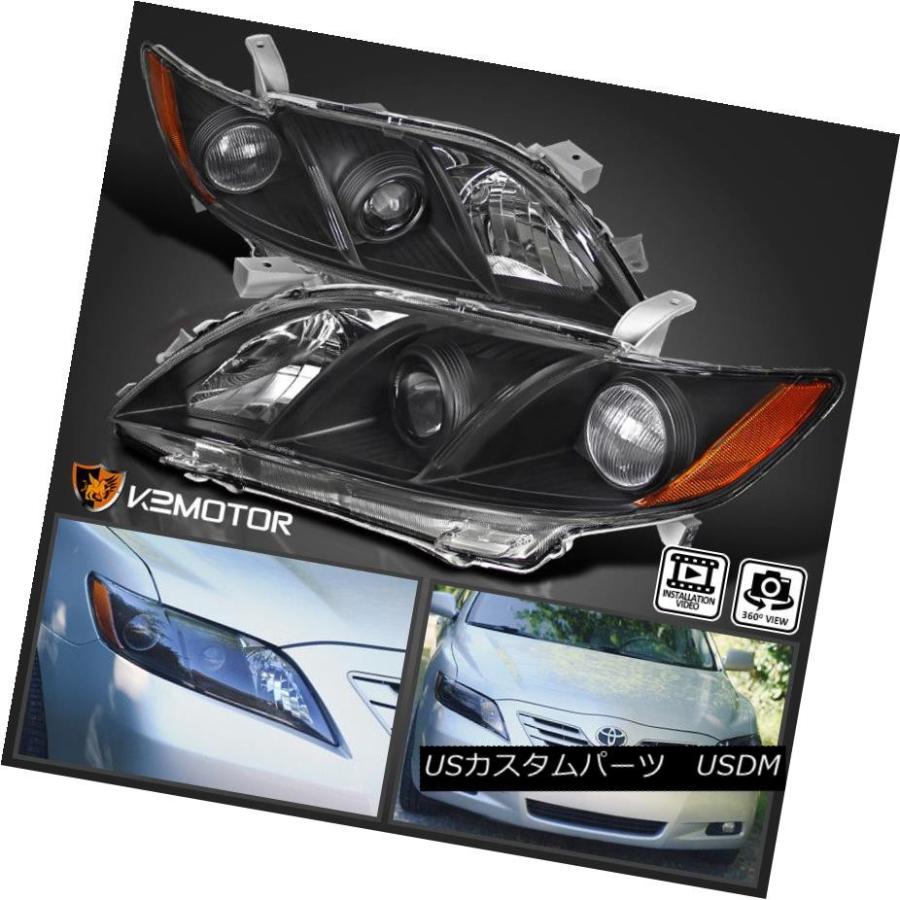 ヘッドライト トヨタ2007-2009カムリクリスタルブラックJDMアンバープロジェクターヘッドライトペア用 For Toyota 2007-2009