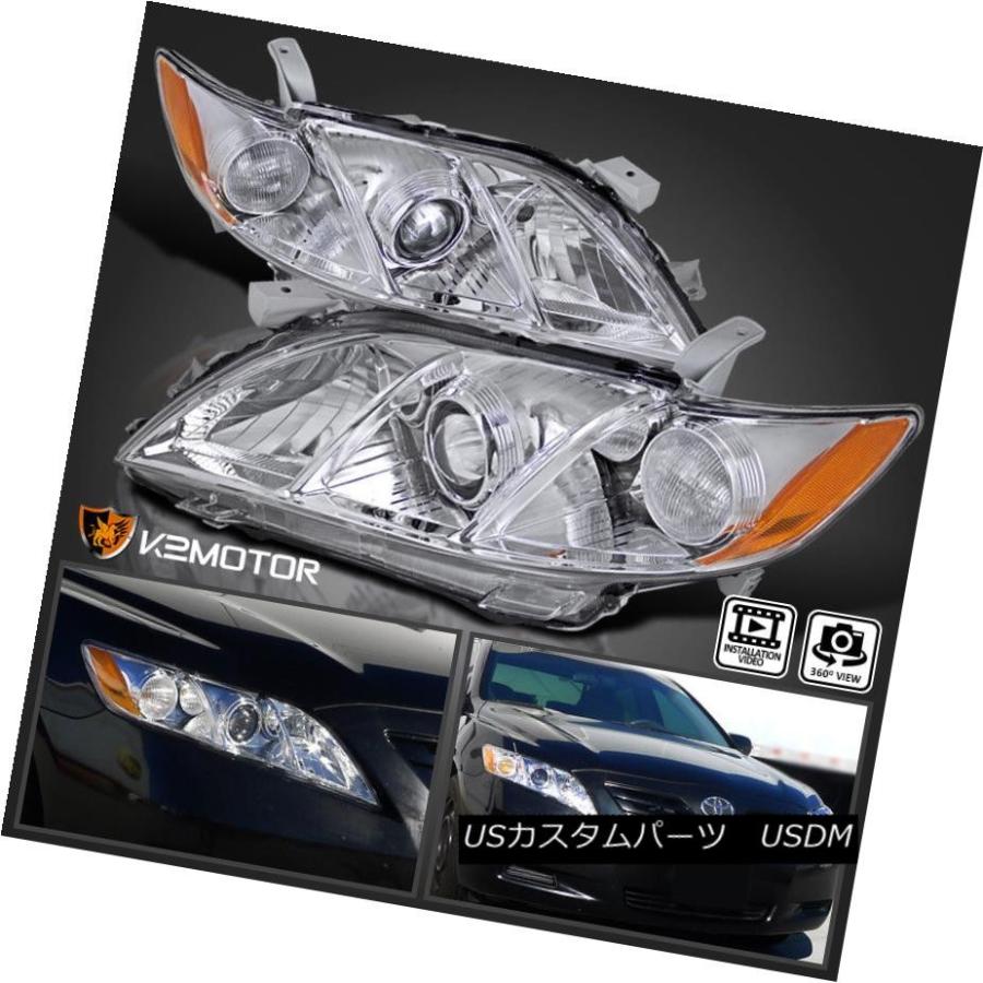 ヘッドライト トヨタ2007-2009カムリクリスタルクリアJDMアンバープロジェクターヘッドライトペア用 For Toyota 2007-2009