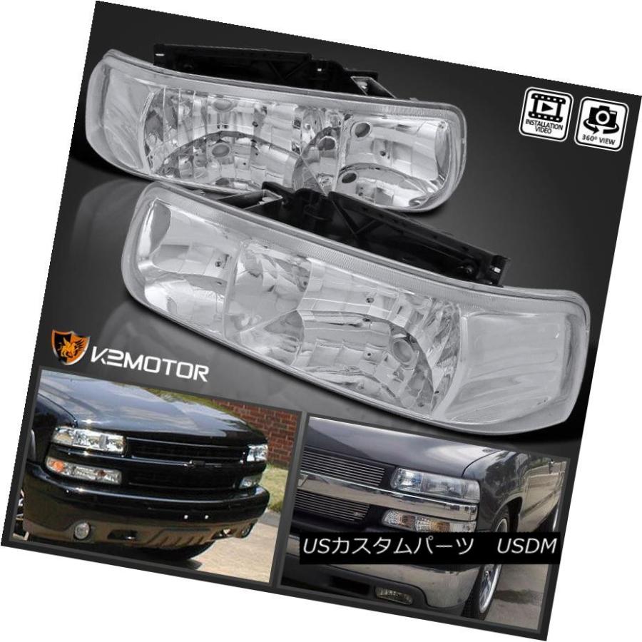 タホ　ヘッドライト　2000年以降用 ヘッドライト 2000-2006シボレー郊外のタホクリアヘッドライト
