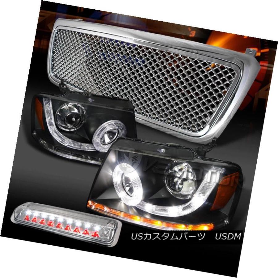ヘッドライト 04-08 F150ブラックSMD LEDプロジェクターヘッドライト+ Chr   omeメッシュグリル+ LE