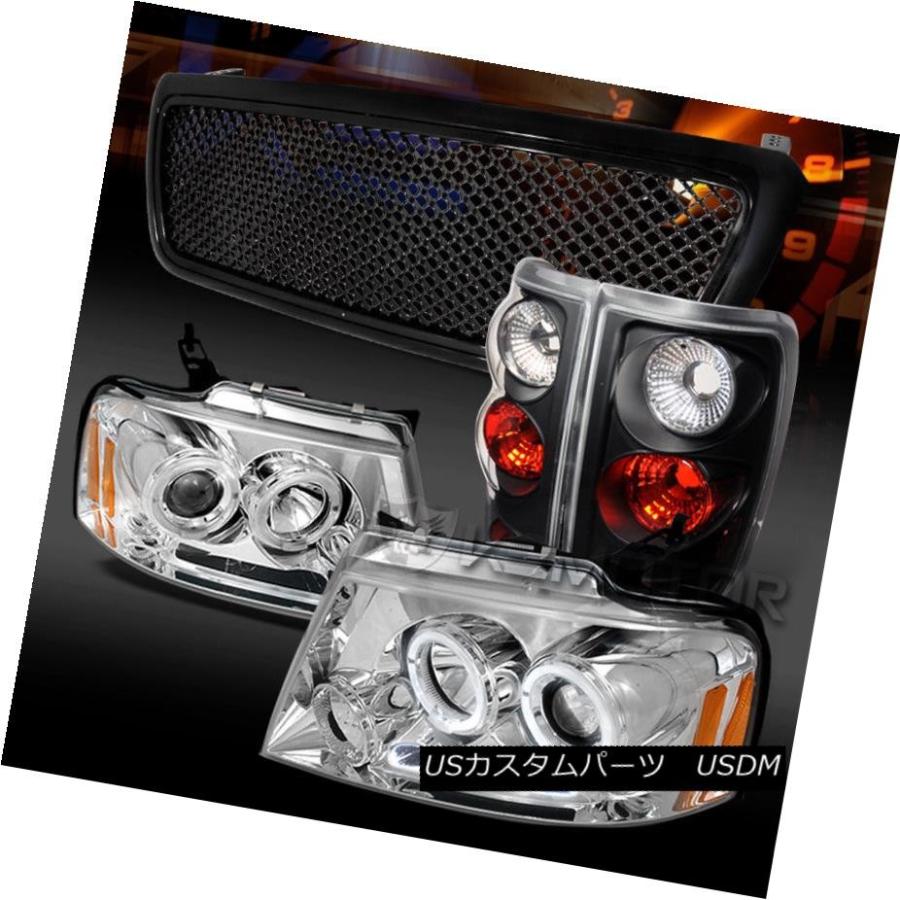 ヘッドライト 04-08 F150クロームハローLEDプロジェクターヘッドライト+ Bla   ckテールランプ+メッシュグリ