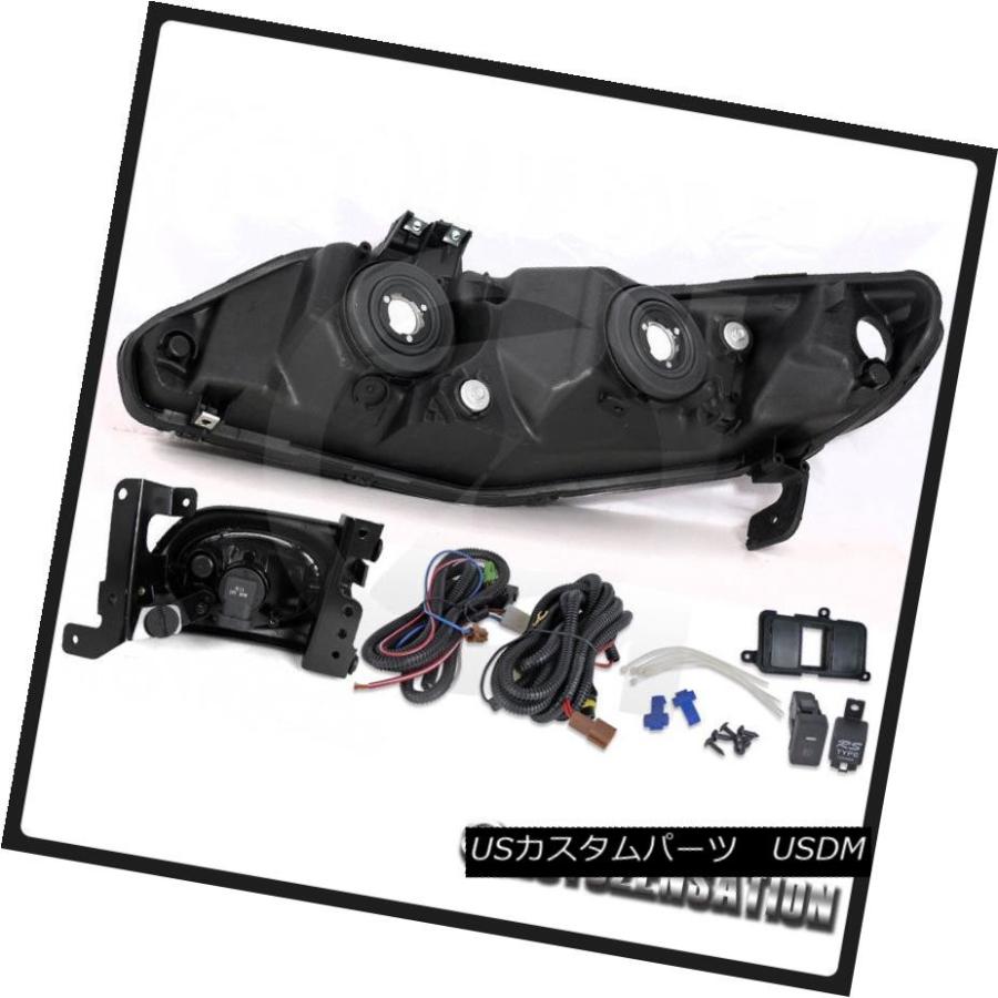 ヘッドライト フィット06-08ホンダシビック4drブラッククリスタルヘッドライト+イエロー 低フォグランプキット Fit 0の画像
