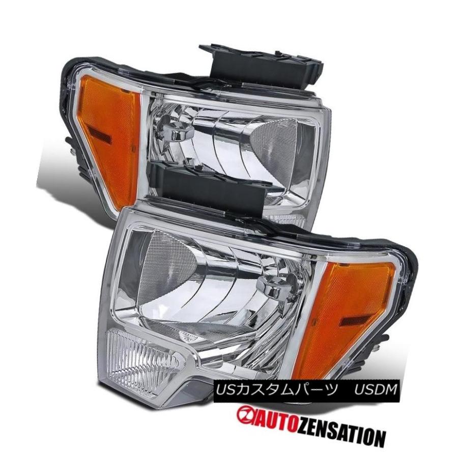 ヘッドライト 09-14フォードF150トラッククロームクリアクリスタルヘッドライト左+右 09-14 Ford F150 Truck Chrome