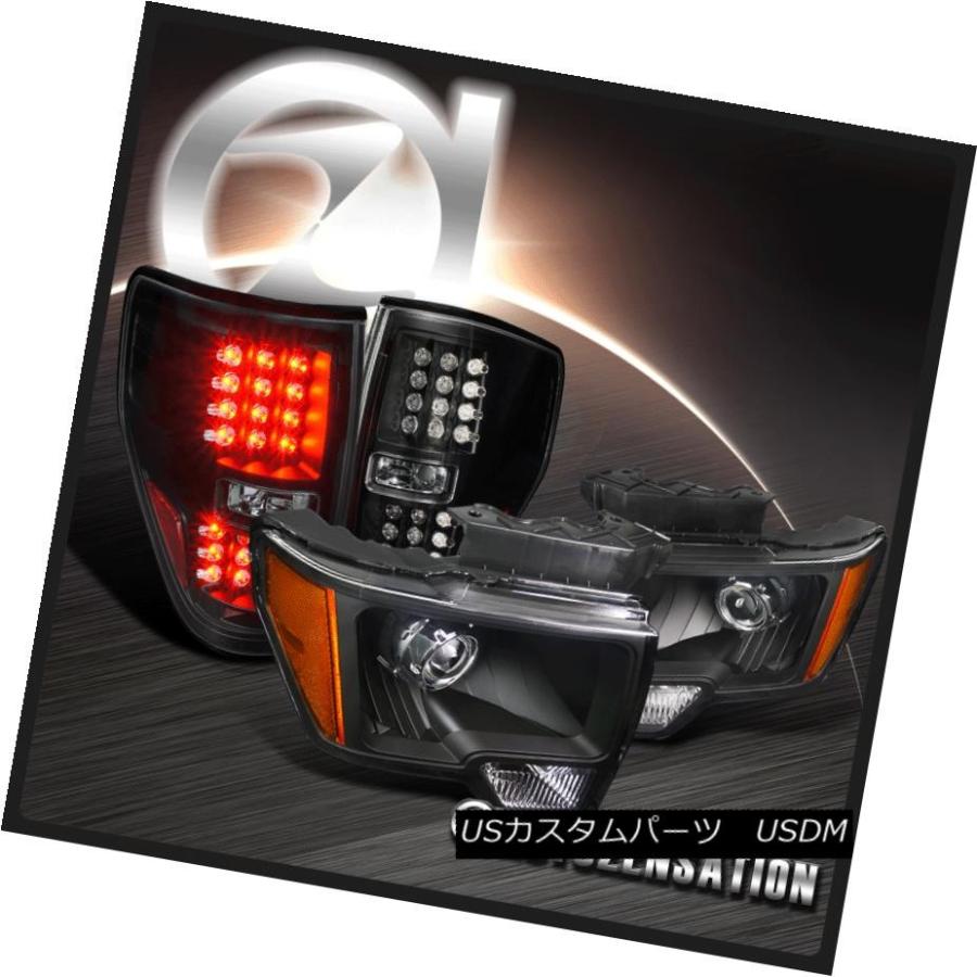 ヘッドライト 09-14 F150新しいレトロフィットスタイルのブラックプロジェクターヘッドライト+ LEDリアテールランプ 09-14 F150 N
