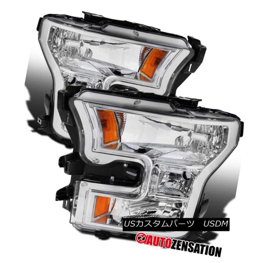 ヘッドライト 2015-2017 Ford F150 Chromeクリアユーロスタイルヘッドライトヘッドランプ交換 2015-2017 Ford F1