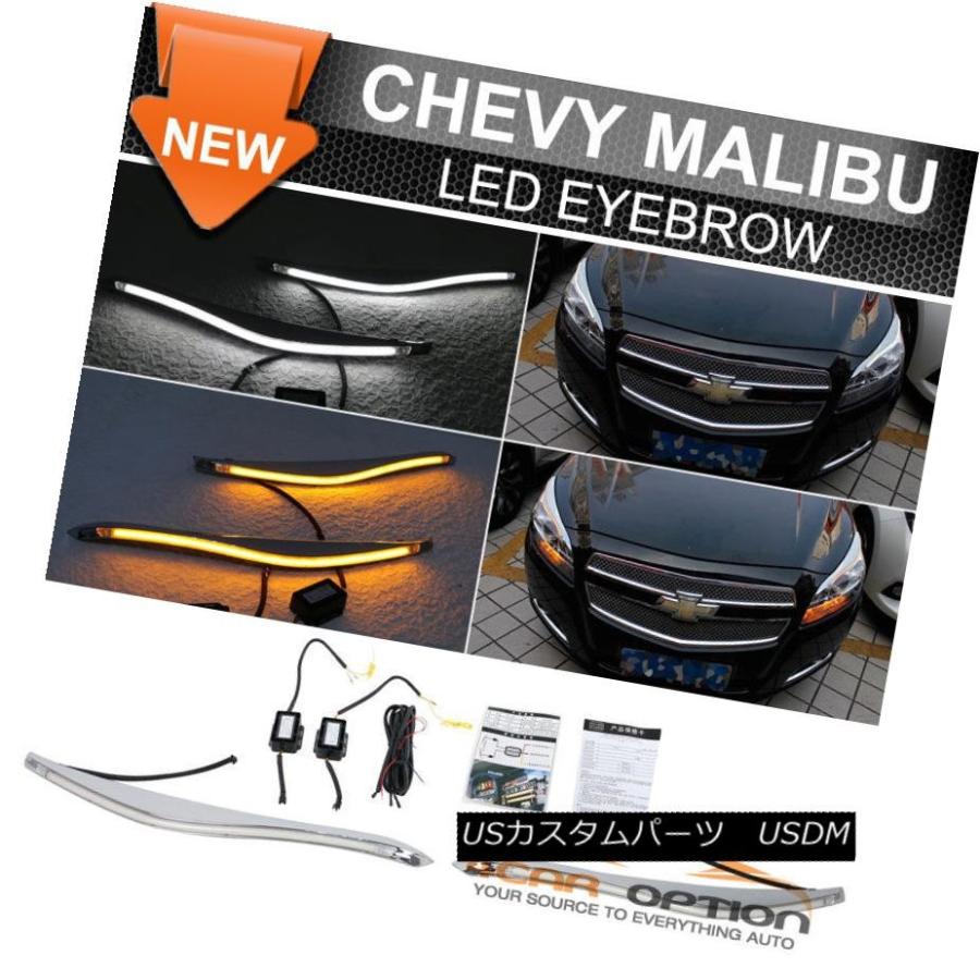 ヘッドライト 13-15シェビーマリブLEDアイブローDRLヘッドライトターンシグナルに適合 Fits 13-15 Chevy Malibu LED