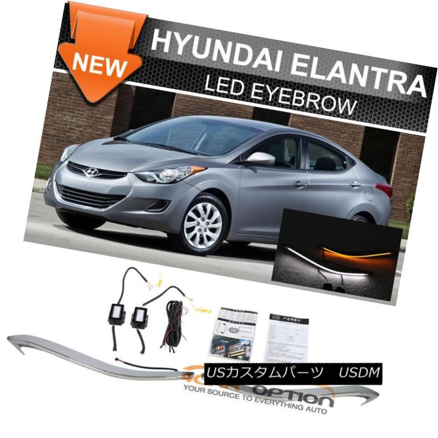 ヘッドライト Hyundai Elantra LED Eyebrow DRLヘッドライトターンシグナル09-13適合 Fits 09-13 Hyund